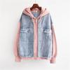Women's Spring and Autumn Sports Casual Loose Hooded Baseball Denim Jacket