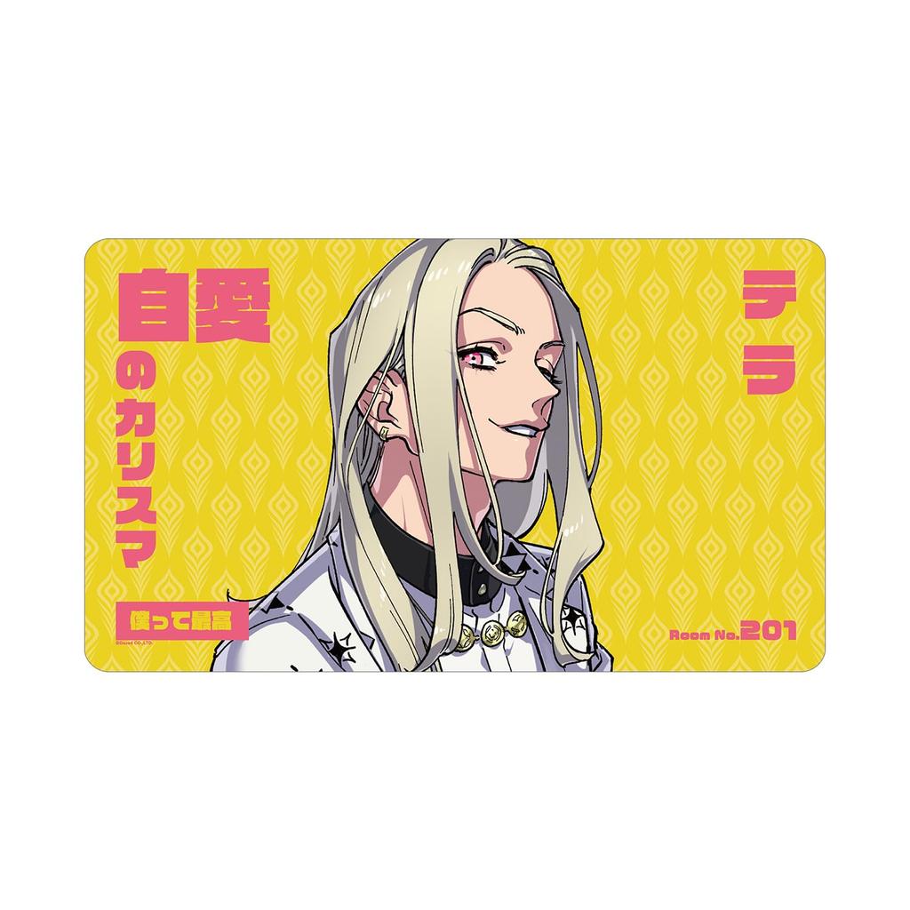 Charisma Terra Multi-Desk Mat