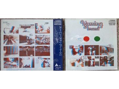 [CD] YUMING BRAND Обычное издание Юми Араи (Мацутоя) ТОКТ-10715 70-80 Хитов
