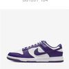 Nike Sneaker Sneaker Dunk Low Retro Dd1391 104 Pna2403