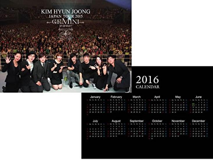 KIM HYUN JOONG ЯПОНСКИЙ ТУР 2015 До встречи снова Пресс-издание с ограниченным тиражом "GEMINI" - (Первая буква А) [Блю рей]