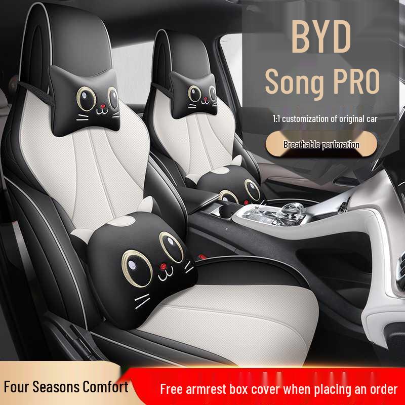 Специальные чехлы и подушки для сидений автомобиля BYD Song Promi - Полное покрытие, Всесезонные