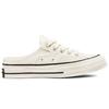 Converse Кеды Chuck 70 Mule Унисекс Белый Черный 172592C