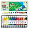 Pentel Акварель Ламинированная 12 Красок, Тюбик, Цвета, WFR-12
