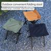 Lightweight Portable Camp Chair Compact Traveling Foot Stool For Travel Picnic Camping Hiking