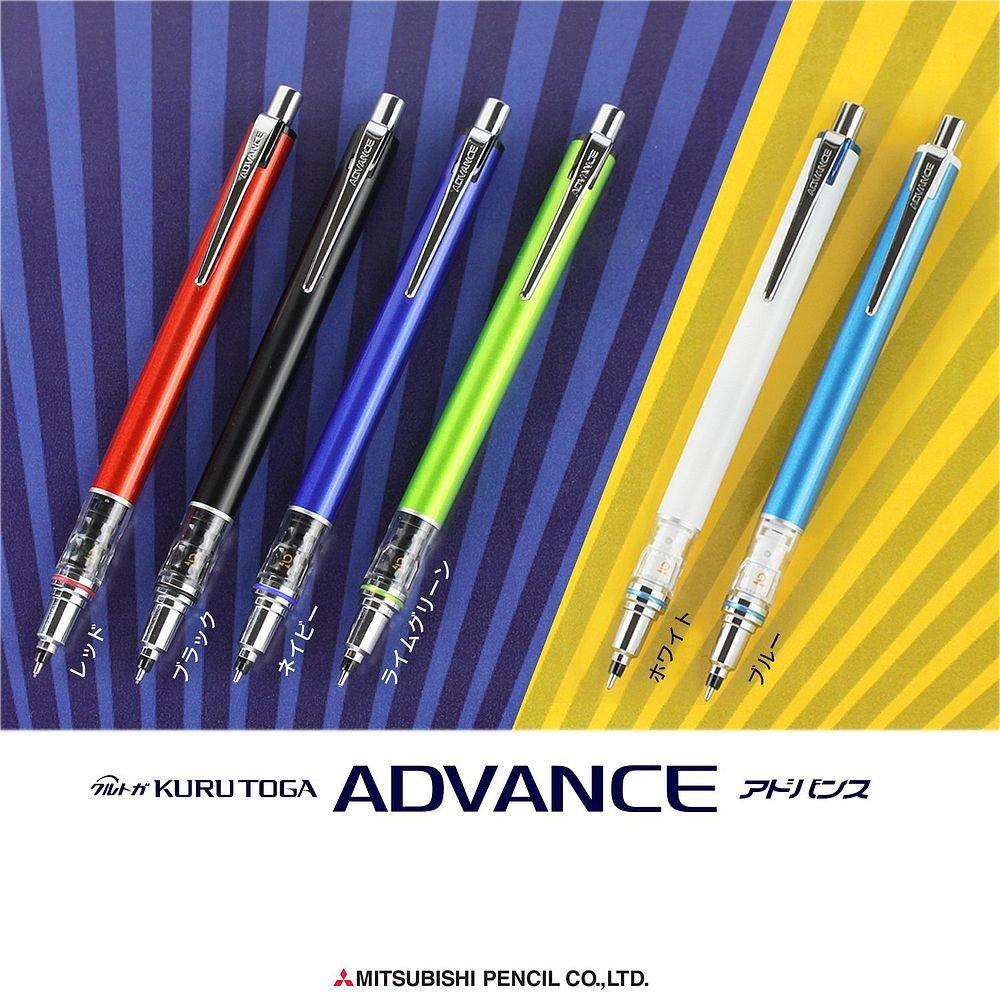Mitsubishi Pencil Kuru Toga Advance Black Mechanical Pencil of 0.5mm (Set 5)