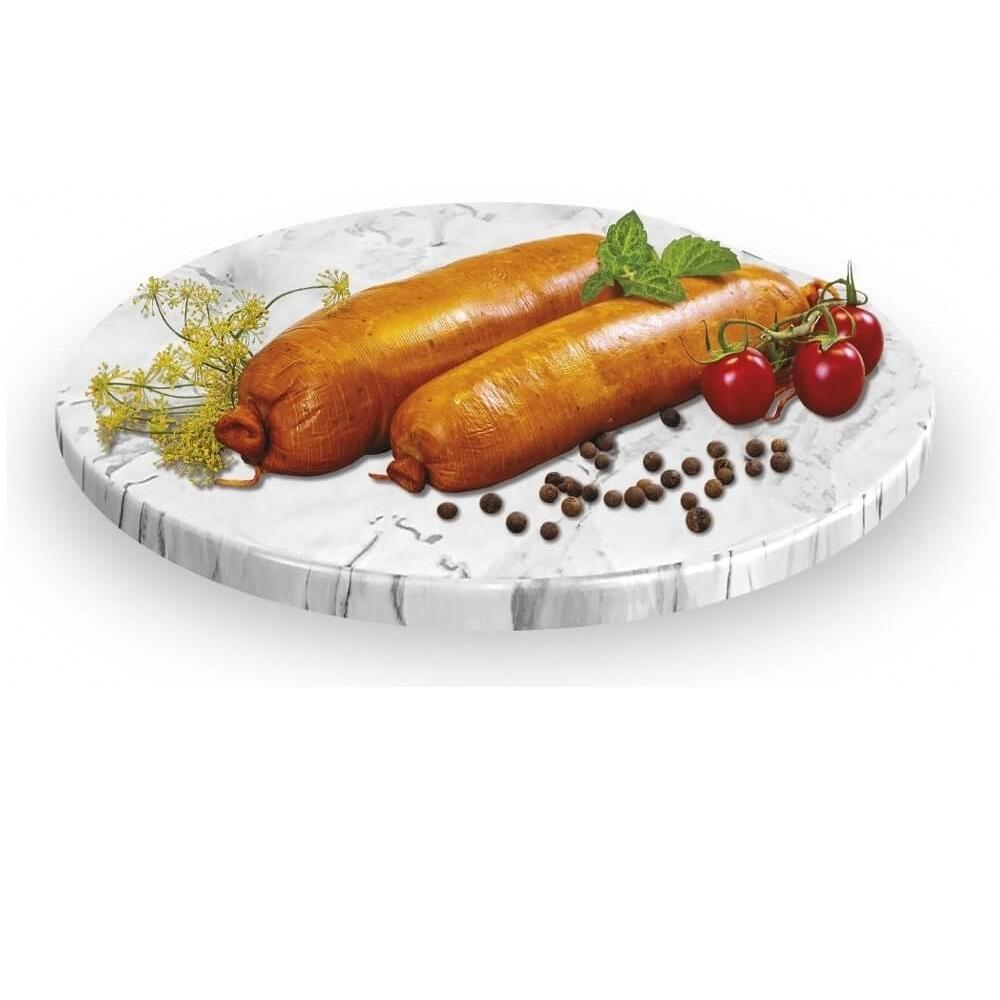 Jelita wołowe cięte środkowe 45/50 3 szt.