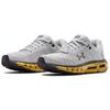 (WMNS) Under Armour Hovr Infinite 2 Серый/Желтый Женские 3022597-105