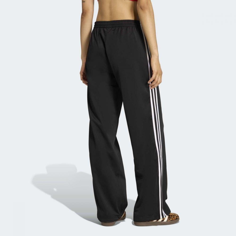 Adidas Loose Track Pants