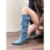 Elingstudio Babes Denim But Knee Boots Women's Fall 2025 Sword Boots
