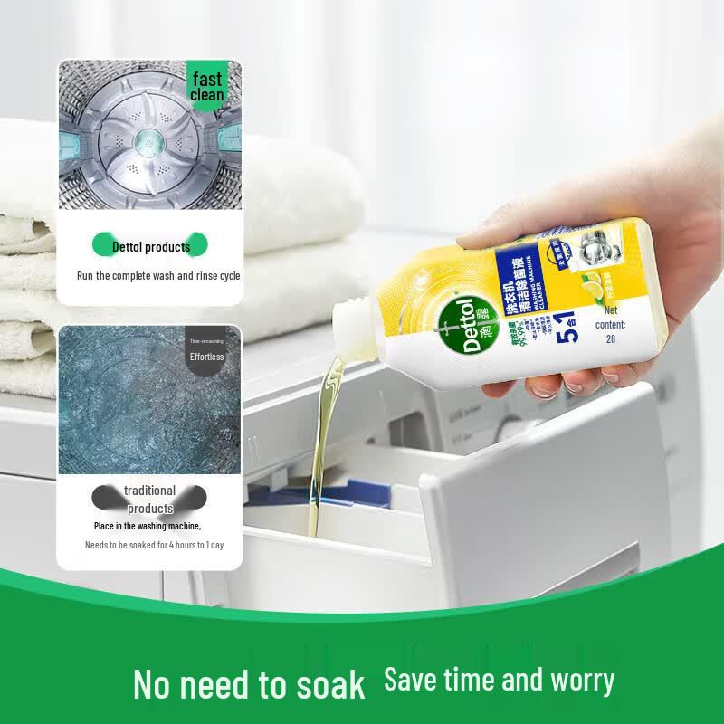 Dettol Дезинфицирующее средство для стиральной машины