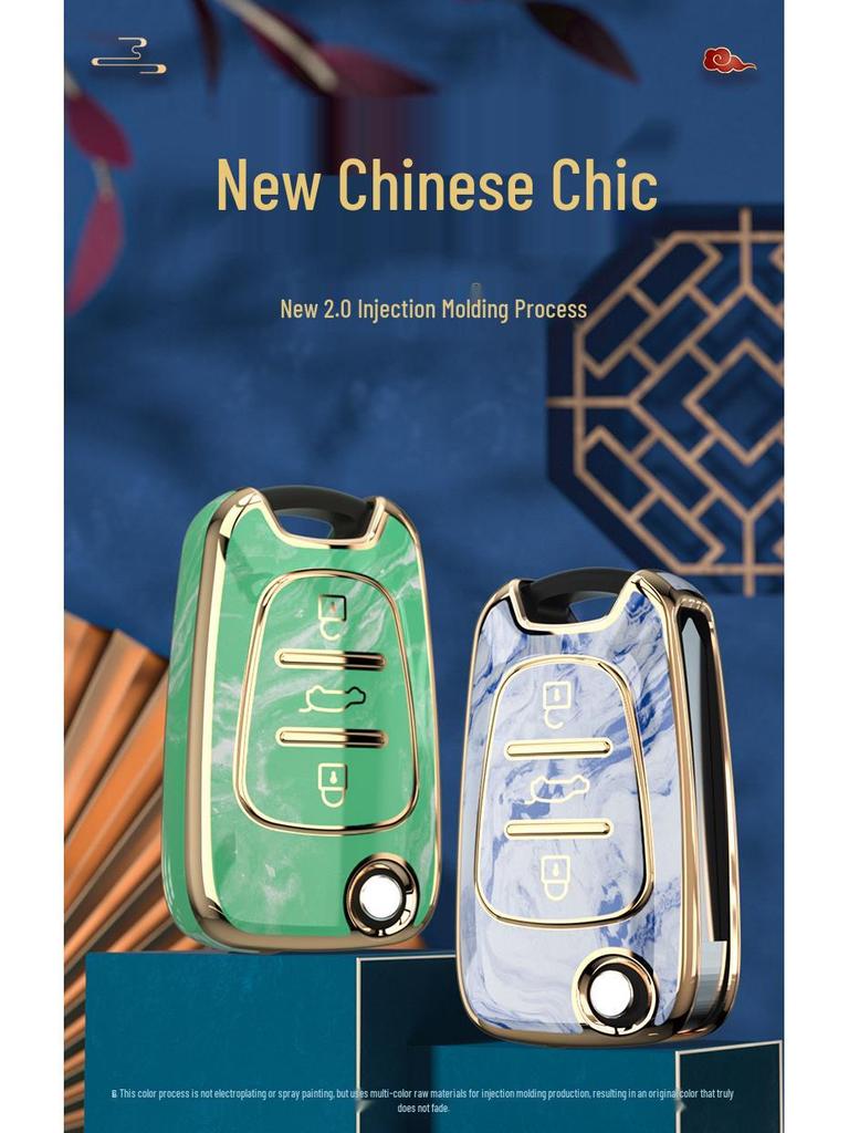 Стильный ТПУ чехол для ключа автомобиля для Sonata, ix35, Elantra - Полная складная защита