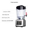 Sule Commercial 15L Soy Milk Maker & Blender