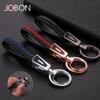 Jobon Microfiber Leather Keychain for Couples - Personalized Double Ring Pendant