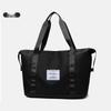 Women's Large Capacity Short Trip Travel & Fitness Handbag