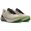 Under Armour Кроссовки HOVR Machina 3 Stone Jet Grey 3024899-101