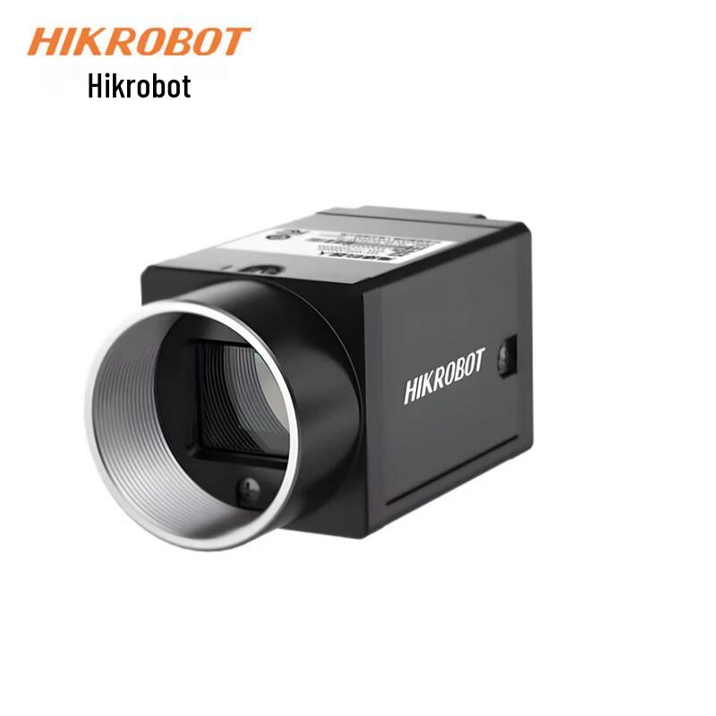 Hikrobot MV-CU050-30GM 5MP GigE Monochrome Industrial Camera CN plug (adapter included)