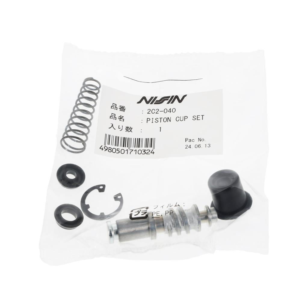 Nissin NISSIN Brand Master Cylinder Repair Parts Piston & Cup Set Model Number 2C2-040 Motorcycle