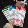 JIANWU 9 Pcs/set  Large-capacity Straight Liquid Soft-head Painting Marker Pen Creative DIY Journal Student Supplies Stationery