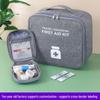 Portable Medical First Aid Bag - Compact Emergency Medicine and Storage Organizer