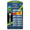 SChick Chick 5 Blade Hydro 5 Premium Sensitive Skin Body+сменное лезвие 16 шт.