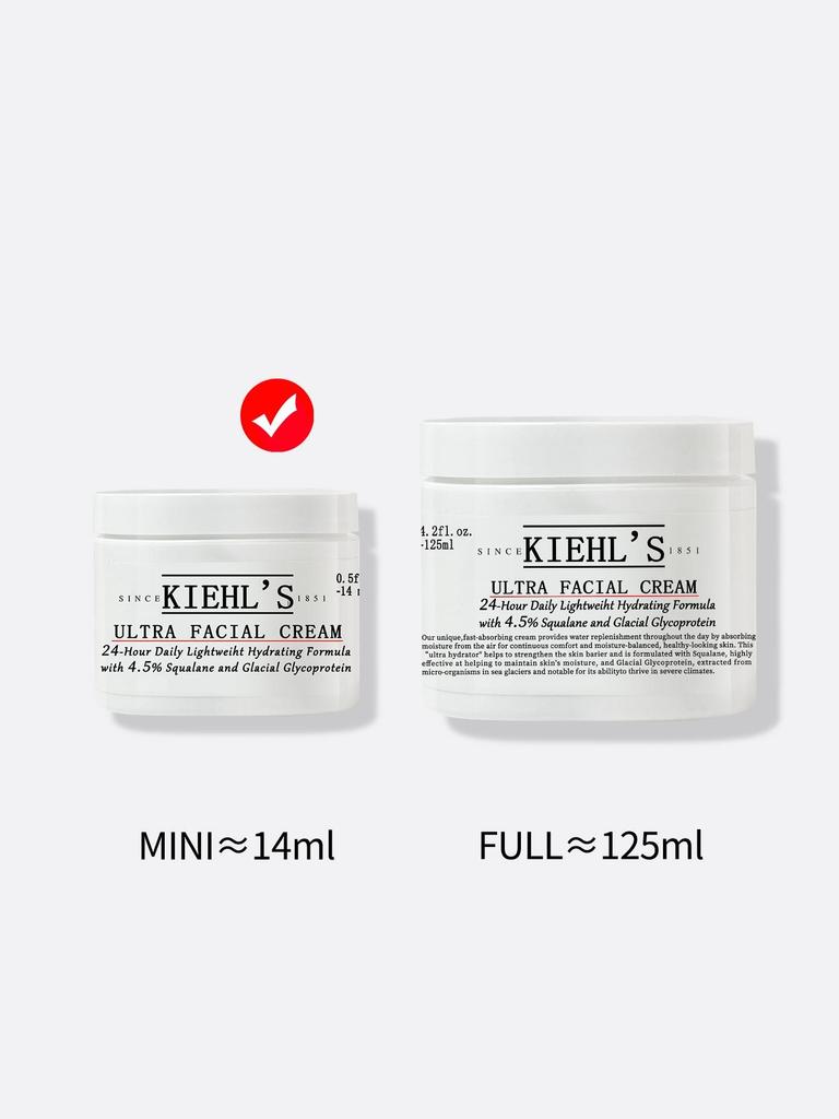 Kiehl's Ультра крем для лица со скваланом - сменный - 4,2 жидких унции/125 мл - 0,5 жидких унции/14 мл