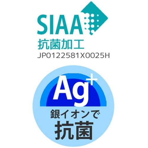 Skater Chopsticks 21cm Chopsticks Box Set Antibacterial Rich Black Adult Men's ABC45AG-A