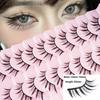 C-curled Individual Lashes Black Anime Eyelashes High Quality False Eyelashes