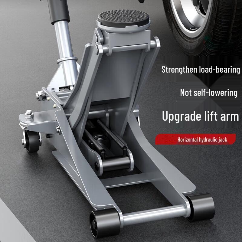 Kedehe 2.5-Ton Ultra-Low Profile Hydraulic Floor Jack CN plug (adapter included)