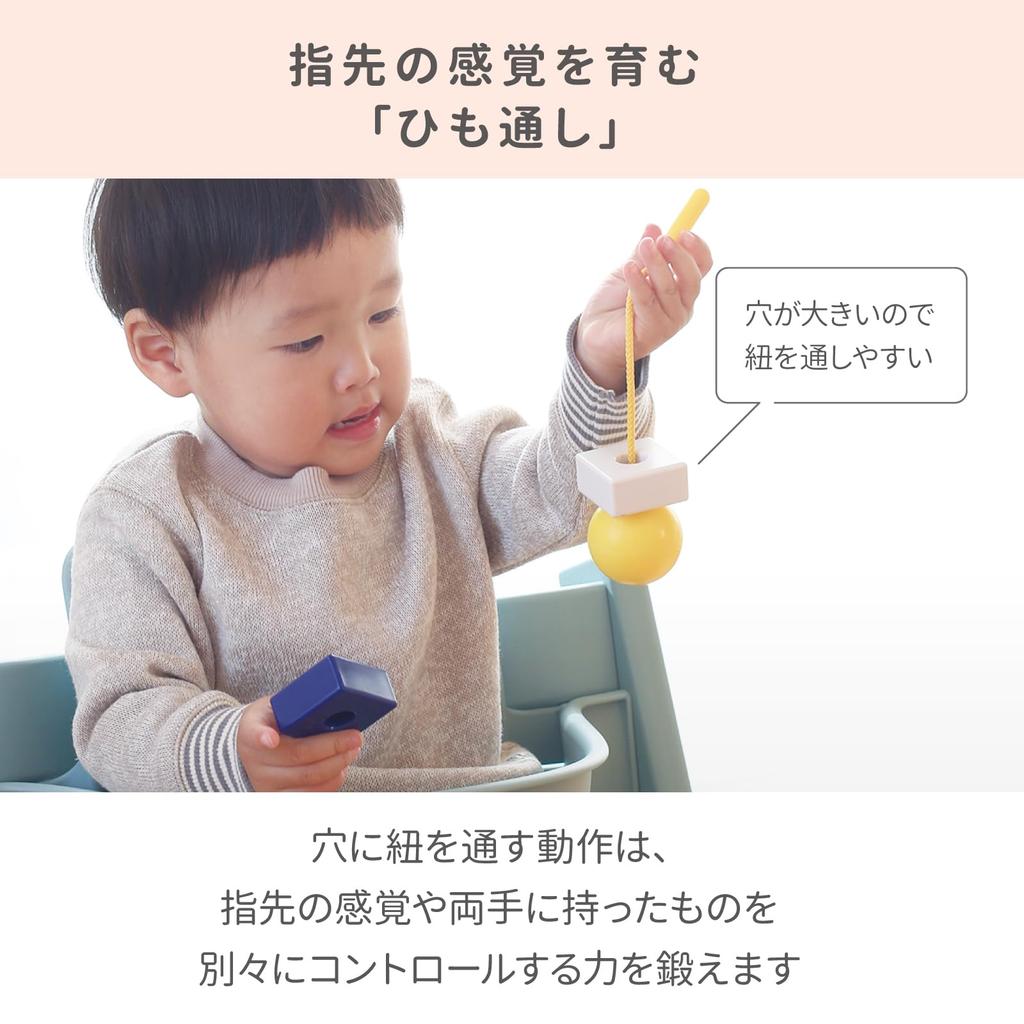 Shaol Columbus Blocks Balance Set для детей от 1 года и старше, развивающая игрушка для домашних игр, рождественский подарок S11016 (1.5 / Игрушки/Тролли/Подгонка форм/Игра на равновесие)