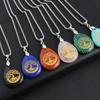 Ожерелье из натурального камня малахит/бирюза подвеска в форме капли с принтом для женщин цепочка для подарка на день рождения 60 см
