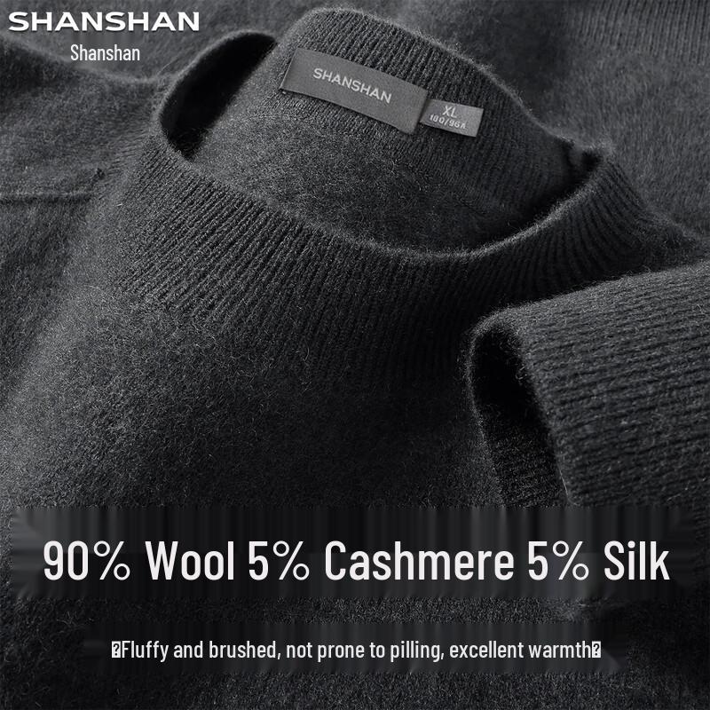 SHANSHAN Men's Brushed Wool Blend Pullover Sweater