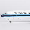 China Southern Airlines B737-800 Alloy Model (1:200 Scale)