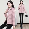 Cotton Clothes Women's Short Autumn and Winter New Light and Thin Fashion Slim Cotton Clothes Fashion Versatile Down Cotton Warm Jacket
