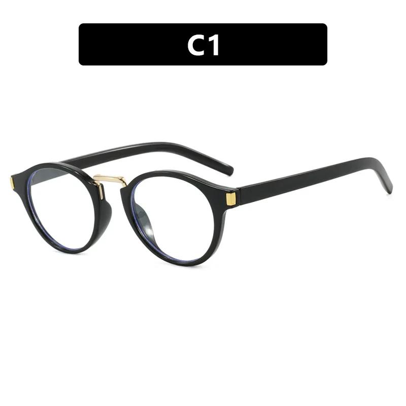 Men'S Women'S New Retro Round Hd Anti-Blue Light Normal Glasses Full Frame Classic Flat Glasses Fashion Decorative Glasses