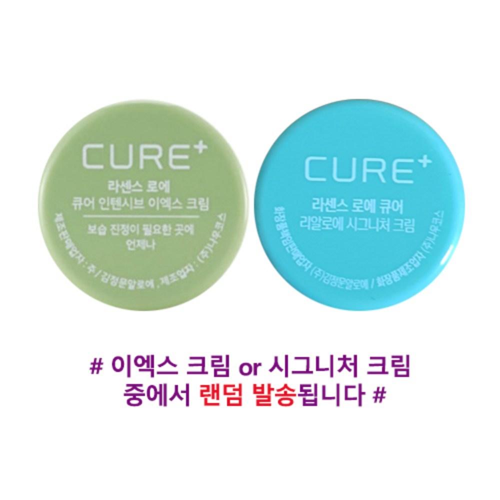 Kim Jeong-moon Aloe Cure Set Тонер 130 мл + Эмульсия 130 мл + 2x Крем 50 г 1 набор + 2 x 2x Крем (3.5g) предоставлена