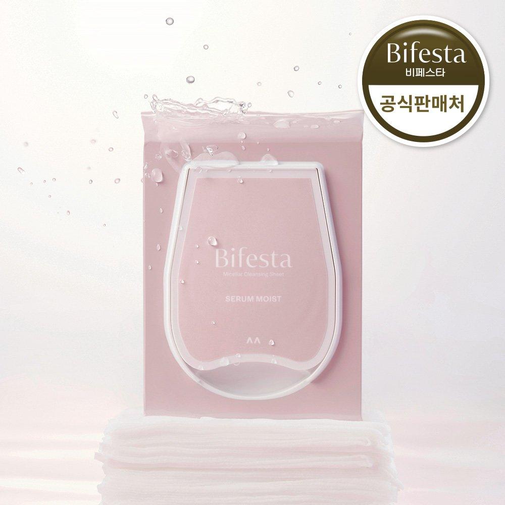 Bifesta Micellar Cleansing Tissue Serum Moist 46 Sheets
