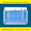Miekang Commercial UV Fly Trap & Mosquito Killer Lamp