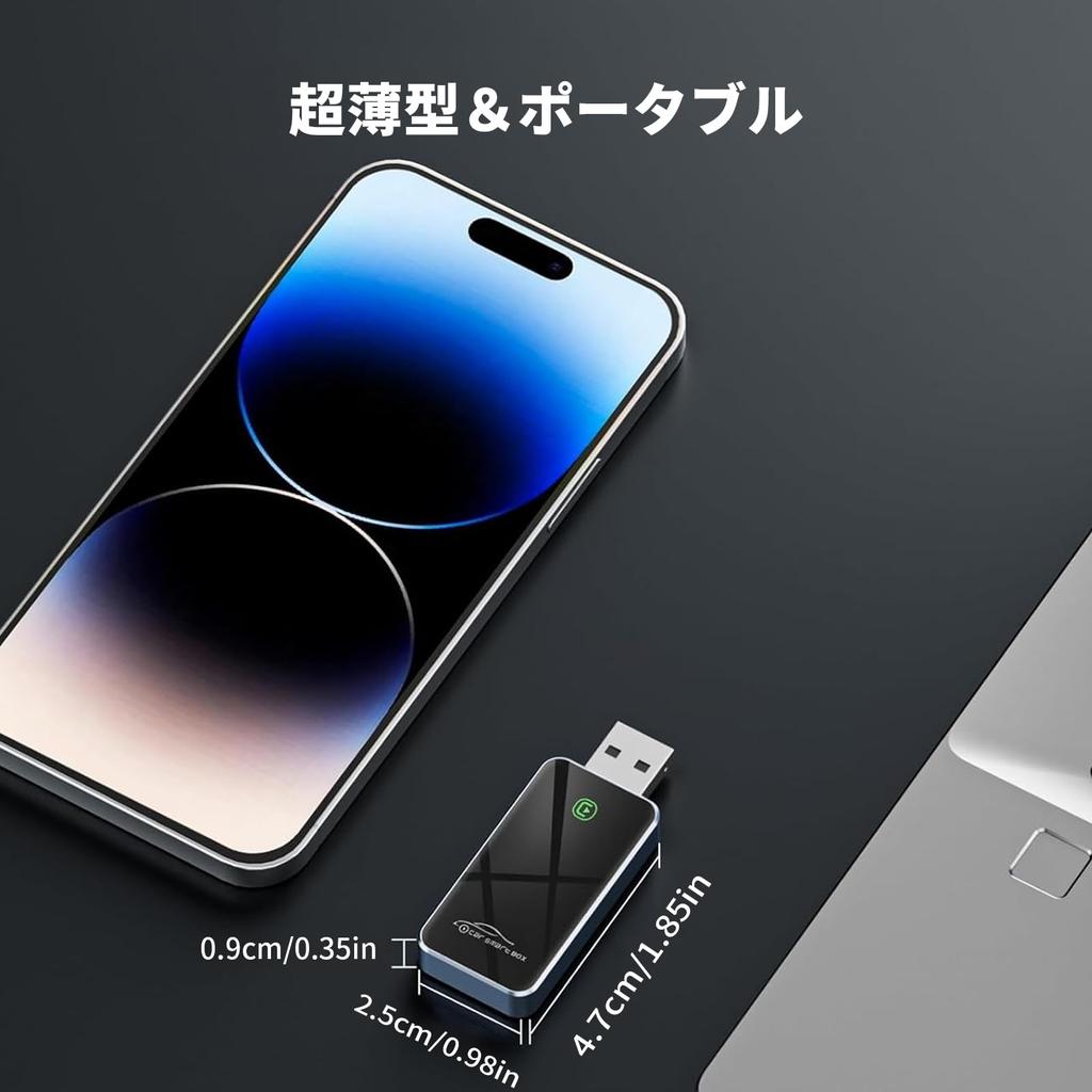 Беспроводной адаптер CarPlay [Мини Ультратонкий] Преобразует оригинальный проводной CarPlay в беспроводной CarPlay Донгл, Подключи и работай