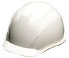 Work Helmet Aero Mesh Heat Barrier Heat Shielding White [DIC Plastics] AA16-HA2E4M-M3