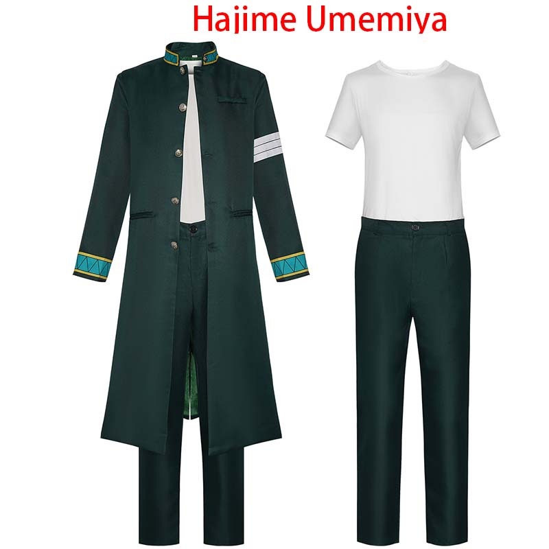 Костюм для косплея аниме Хаято Суо/Хаджимэ Умемия/Харука Сакура/Кётаро Сугишита Школьная форма для Comic Con