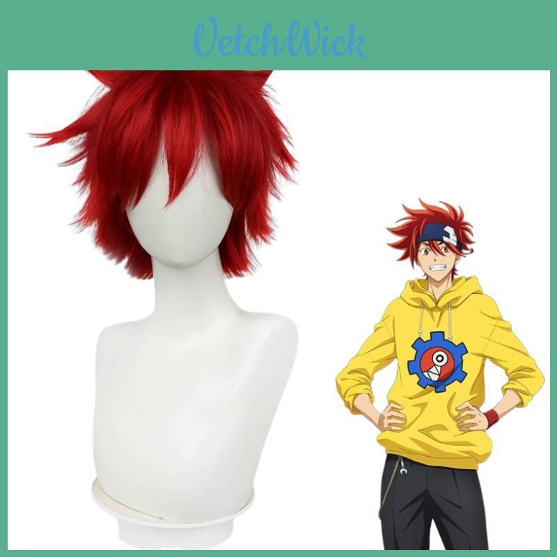 Vibrant Red Sk8 The Infinity Kyan Reki Wig Perfect For Anime Fans