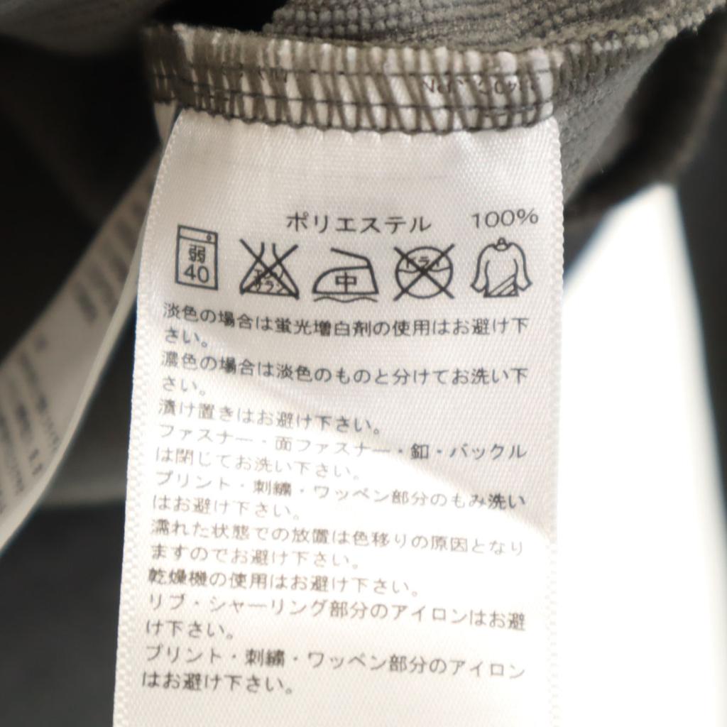 Adidas Спортивная куртка S серая Мужская Б/у