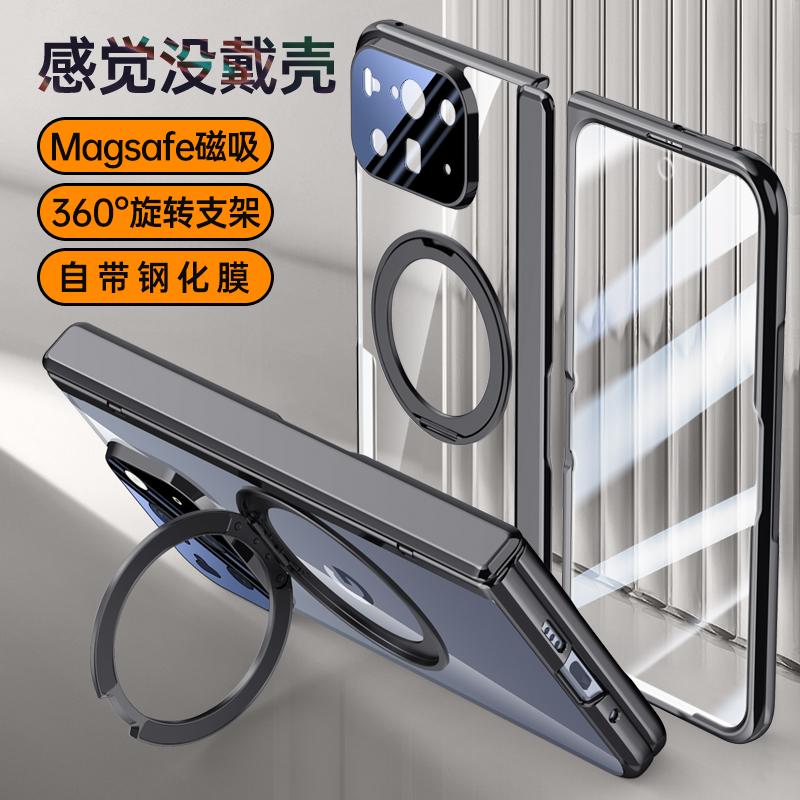 Чехол-книжка Magsafe для Google Pixel 10 Pro Fold, прозрачный, с подставкой 360°, пружинным шарниром, защитой объектива и экрана, полноразмерный