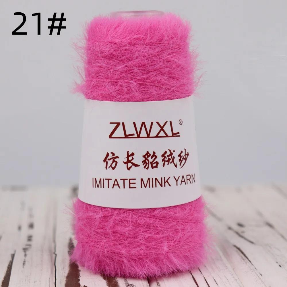 400M 3mm Sequin Cotton Yarn DIY Knitted Decoration Hand Crochet KNITTING YARN 50g/10Pcs Cotton Yarn