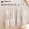 3865 Электрическая зубная щетка Подставка для зубной щетки Подвесная полка Настенная подставка для хранения зубных щеток Стоматологическая стойка для хранения