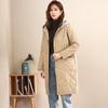 Cotton Jacket Women's Autumn Hooded Casual Tops Button Big Pockets Cotton Jacket Loose Sandwich Cotton Jacket