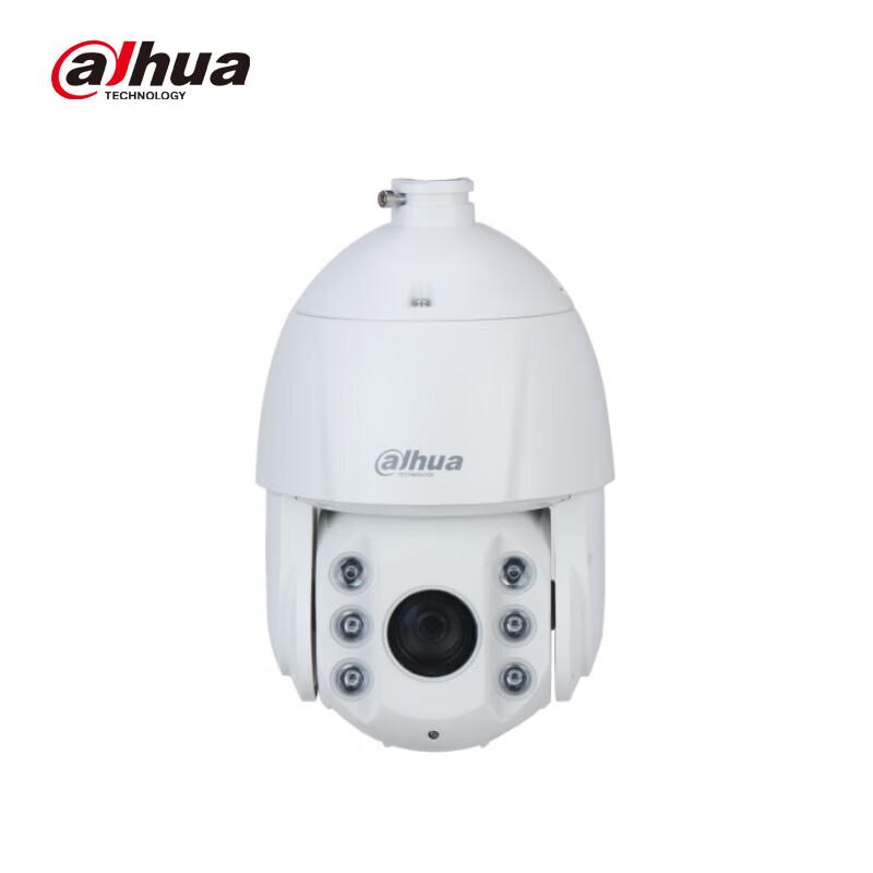 Dahua 2MP 23x Zoom Network PTZ Dome Camera CN plug (adapter included)