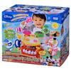 Takara Tomy Magical Band with lots of rhythm play W310 x H220 x D265mm Multicolor