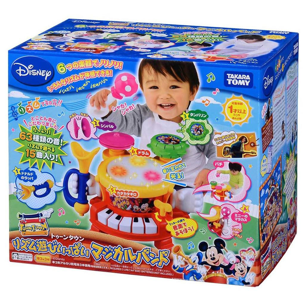 Takara Tomy Magical Band with lots of rhythm play W310 x H220 x D265mm Multicolor